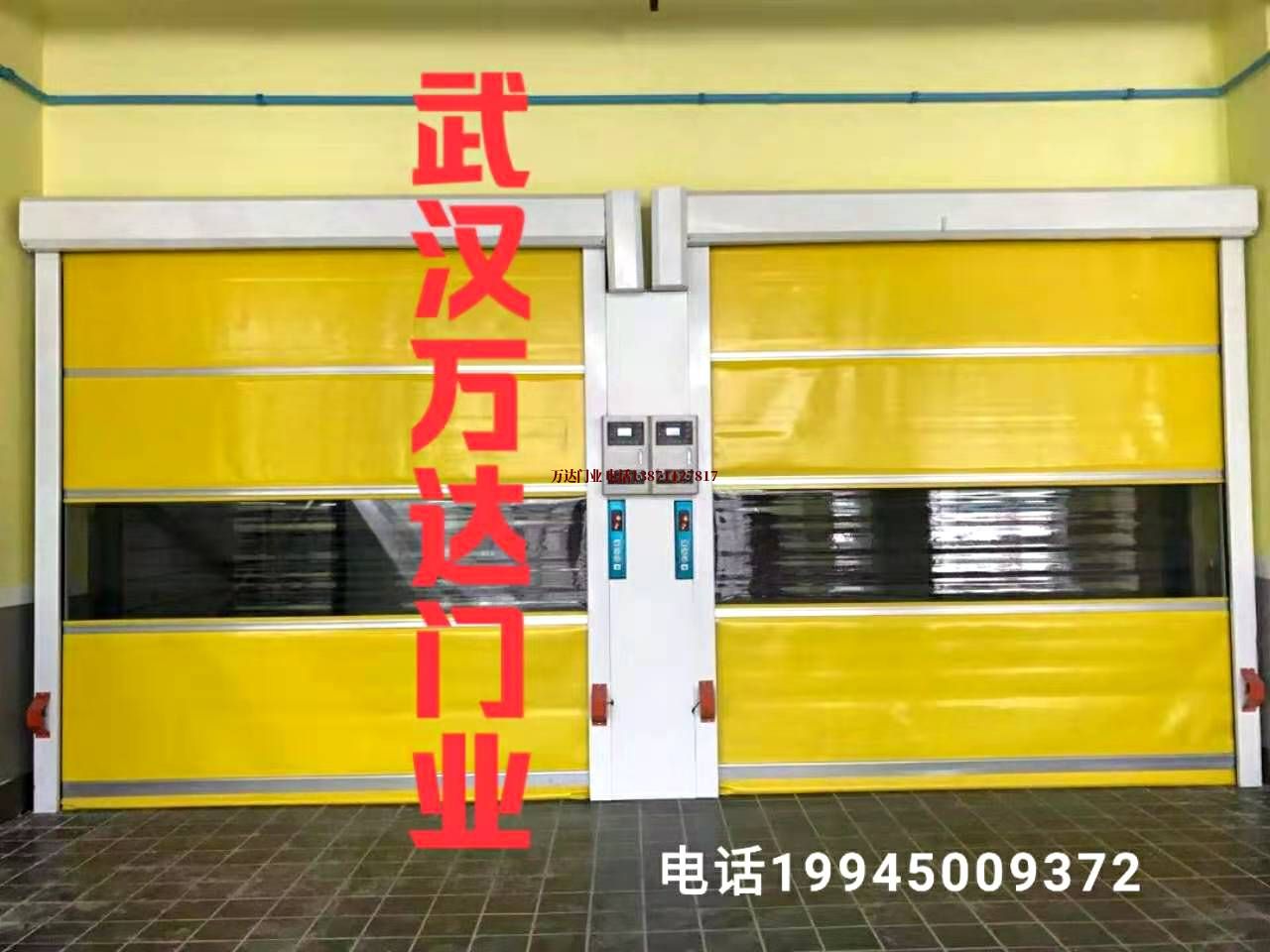 达拉特柔性大门