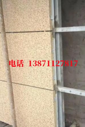 达拉特外墙ET板